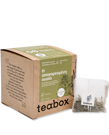 The banned substance